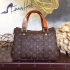 Louis Vuitton MANHATTAN M43481